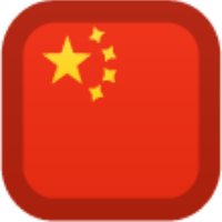 Çin Yuanı Logosu