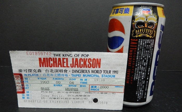 Pepsi-Cola Tayvan Michael Jackson Dangerous World Tour 1993