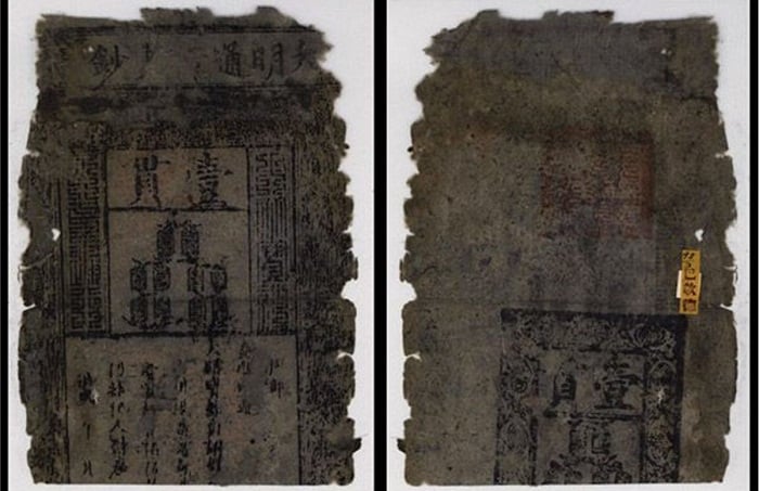 Ming Hanedanlığı Kağıt Parası