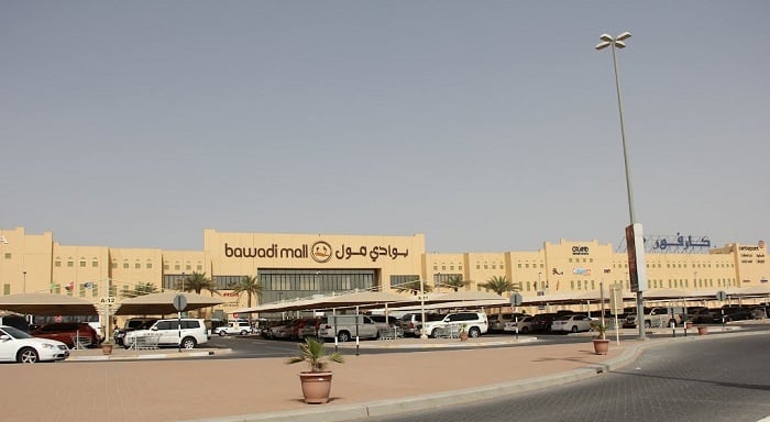 Bawadi Alışveriş Merkezi - Al Ain, Birleşik Arap Emirlikleri