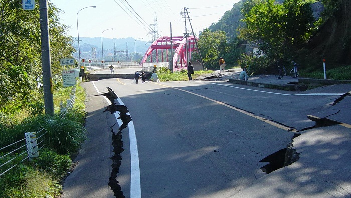 2004 Chuetsu Depremi – Japonya