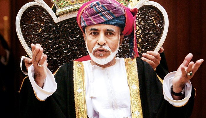 Sultan Kabus bin el Said - Umman