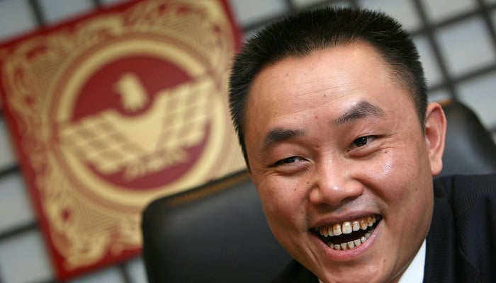 Huang Guangyu ve Du Juan