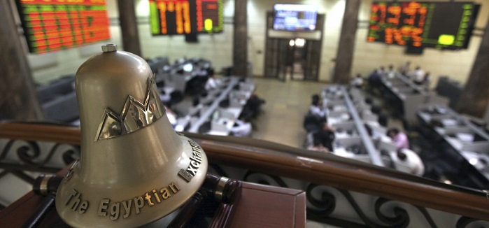 Borsa Emirlerine Dikkat