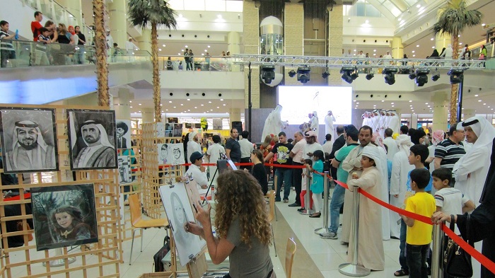 Bawadi Alışveriş Merkezi - Al Ain/Birleşik Arap Emirlikleri