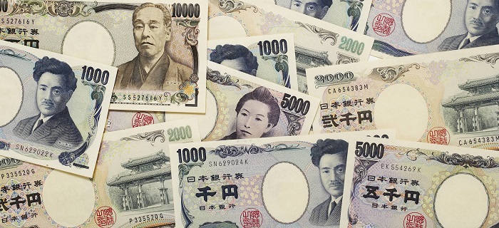 Forex Piyasasında Para Kazanmak için Japon Yeni Yatırımı Nasıl Yapılır?