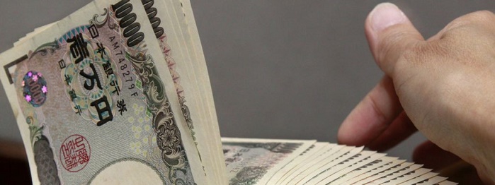 Bankada Japon Yeni Ticareti Nasıl Yapılır?