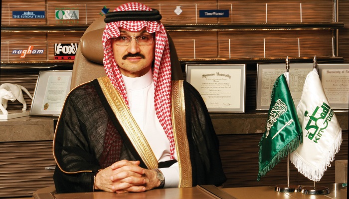 El-Velid Bin Talal Bin Abdulaziz El Suud