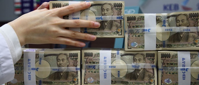 Japon Yeni Yatırımı Yaparak Ne Kadar Para Kazanılır?