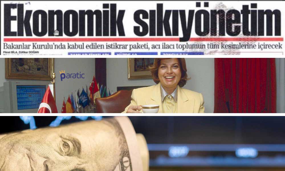 Süper Bono Nedir? Süper Bono Nedir?
