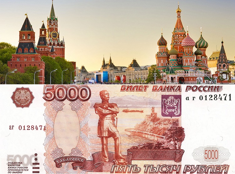 Rusya Para Birimi ve Ekonomisi