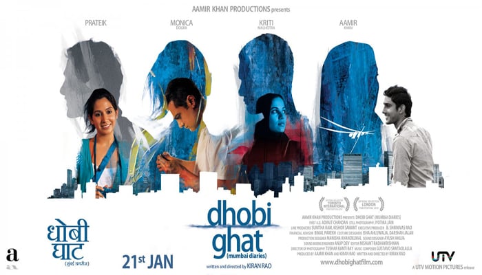 Dhobi Ghat (2010)