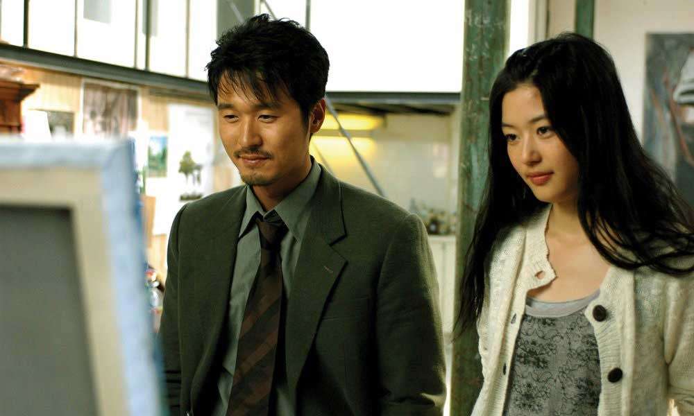 The Curse of the Jade Scorpion (Akrebin Laneti - 2001)
