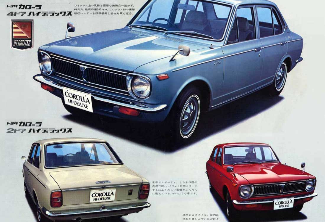 Toyota Corolla Fotograflari Ilk Uretimden Son Uretime Kadar Tarihsel Liste 1966 E10 Kapak Resmi