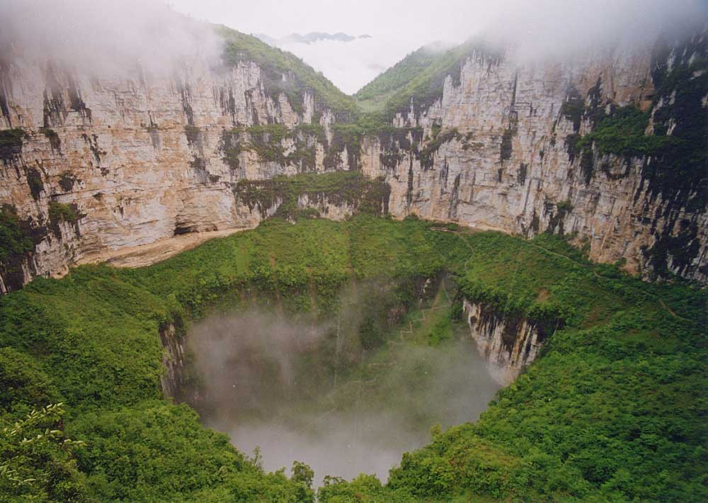 Xiaozhai Tiankeng Heavenly Pit Cin