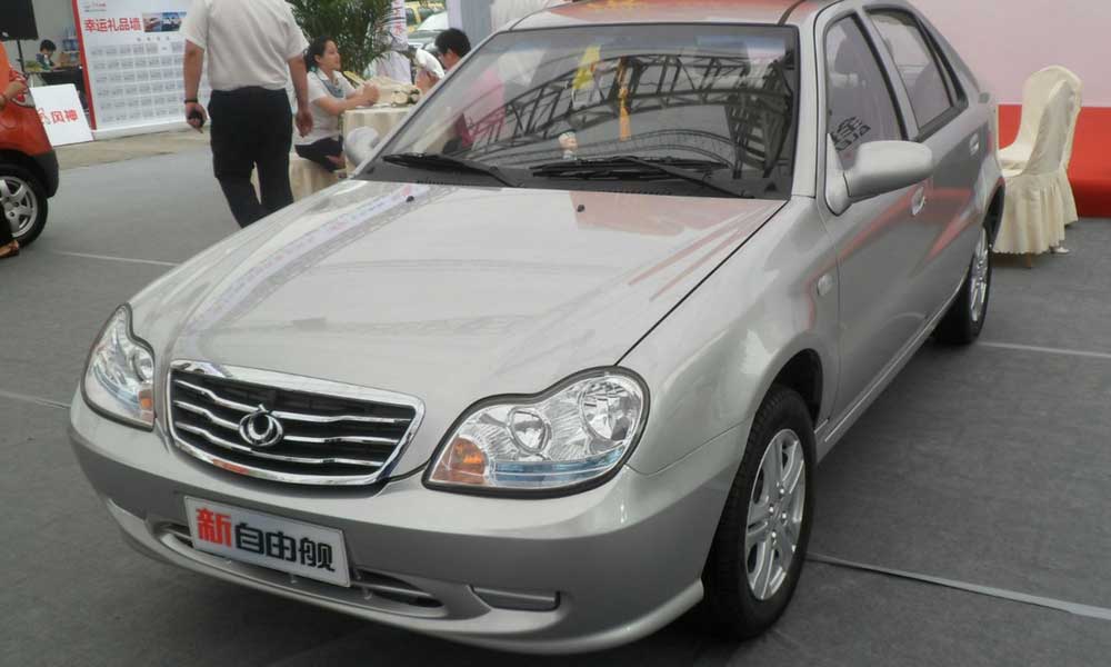 Geely merrie 300