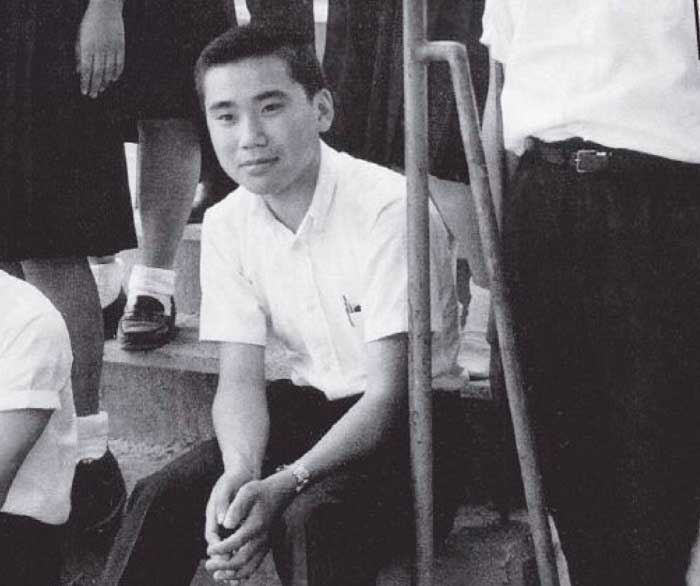 Haruki Murakami'nin Çocukluğu