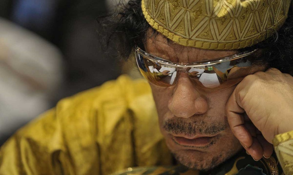Muammer Kaddafi Eserleri