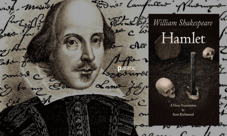 След шекспир наоборот. Уильям Шекспир "Hamlet". Пьеса Гамлет Шекспир. Шекспир у. "Гамлет. Трагедия". Гамлет Уильям Шекспир книга.