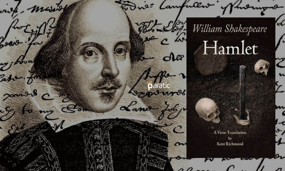 Shakespeare s an actor. Уильям Шекспир "Hamlet". Пьеса Гамлет Шекспир. Шекспир у. "Гамлет. Трагедия". Гамлет Уильям Шекспир книга.