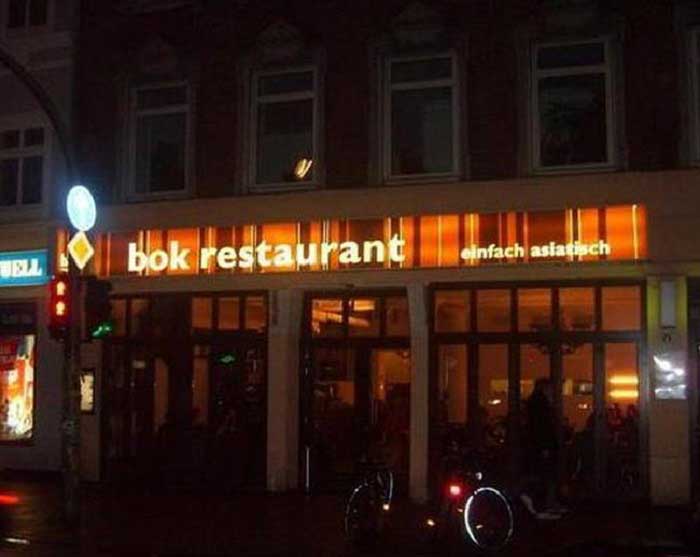 Ilginc Mekan Isimleri Bok Restaurant Mi