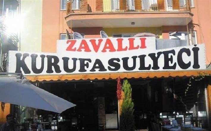Ilginc Mekan Isimleri Zavalli Kuru Fasulyeci