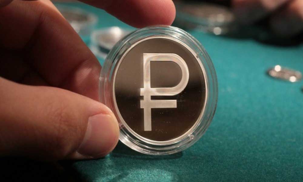 crypto rub
