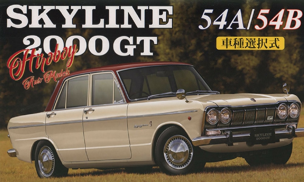 Nissan Skyline Gt R Fotograflari Ilk Uretimden Son Modele Kadar Tarihsel Liste 1965 Ikinci Nesil Reklam Katalog