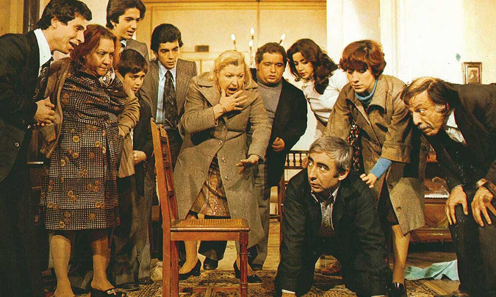 Neşeli Günler (1978)