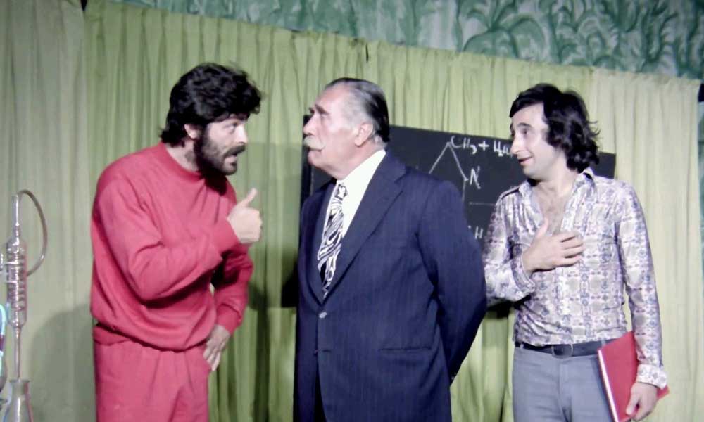 Uyanık Kardeşler (1974)
