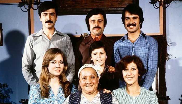 Aile Şerefi (1976)