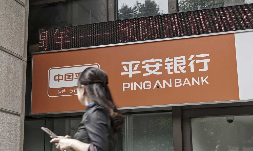 Ping An Insurance Group