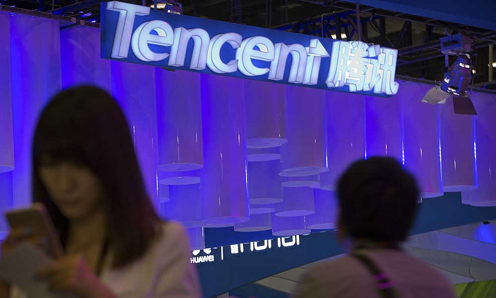 Çinli internet devi Tencent ilk kasiyersiz mağazasını açtı Çinli internet devi Tencent ilk kasiyersiz mağazasını açtı