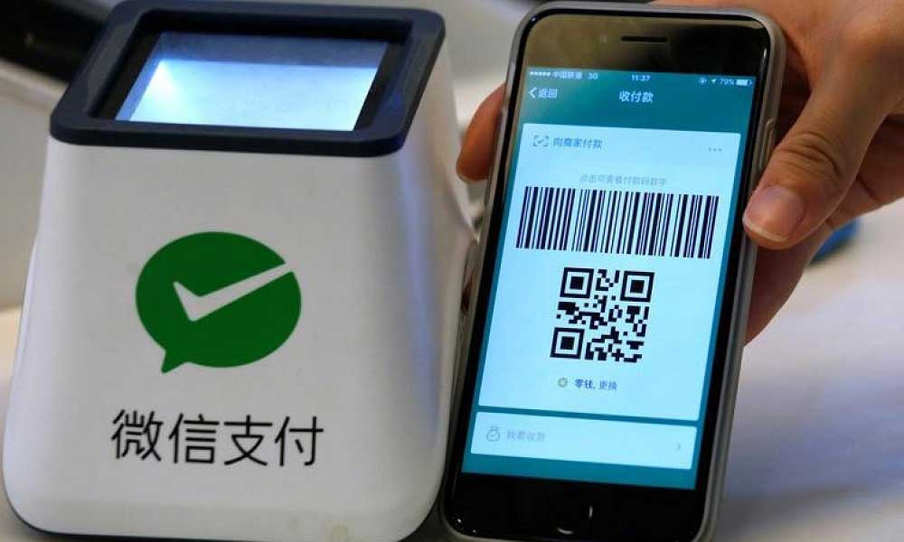 Çinli internet devi Tencent ilk kasiyersiz mağazasını açtı Çinli internet devi Tencent ilk kasiyersiz mağazasını açtı