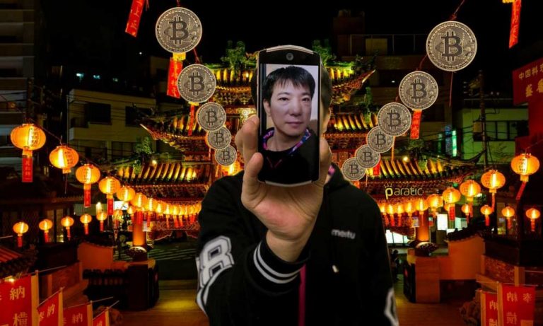 Meitu’nun Kurucusu Çin’deki Kripto Para Yasaklarını Eleştirdi