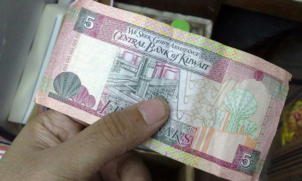 Kuveyt Dinarı 13,590 Lira Oldu