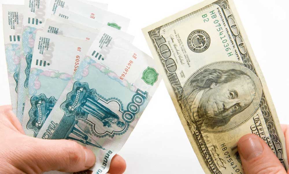 USD/RUB Paritesi 70 Seviyesinin Üzerinde USD/RUB Paritesi 70 Seviyesinin Üzerinde