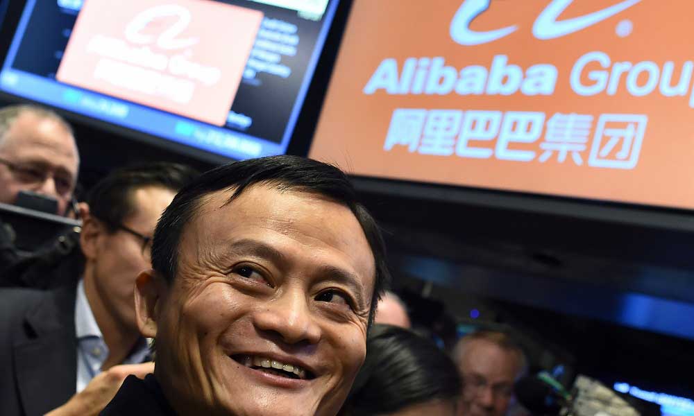 Softbank'ın Düşüşü Alibaba'yı Etkilemedi 