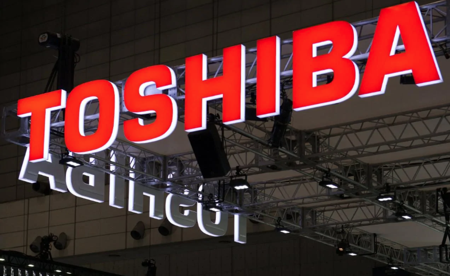 Toshiba Yeniden Yapılanma Kapsamında  7000 Kişiyi İşten Çıkartacağını Duyurdu
