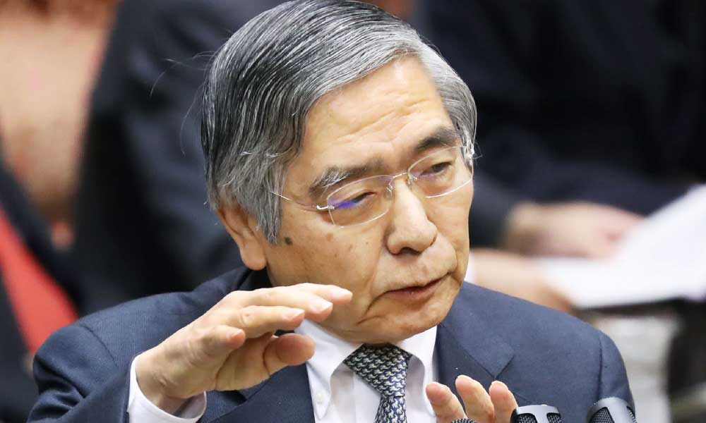 Japonya Merkez Bankası Başkanı Güçlü Bir Yen Karşısında Daha Fazla Gevşek Politikaya Hazırız