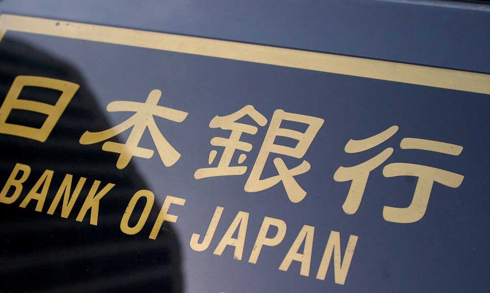 Japonya Merkez Bankası Kriz Modu Emsallerinin Gerisinde Kaldı 