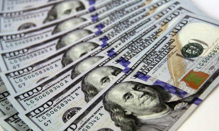 Dolar Yönünü Yukarı Çevirerek Yeniden 5,45 Lira Sınırına Çıktı