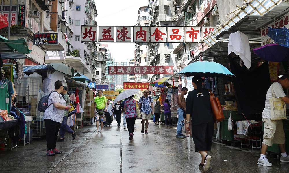 Hong Kong Halkının Büyük Bölümü Bölgenin 25 Yıl İçindeki Geleceğine Güvenmiyor