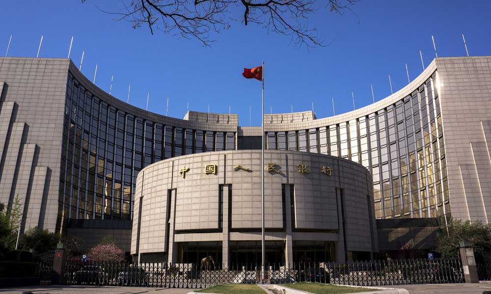Çin Halk Bankası Enflasyon Hedefi için Politika Düzenlemesi