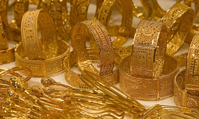 Altının Onsu 1275 Dolara Gerilerken, Gramı 239 Liradan İşlem Görüyor