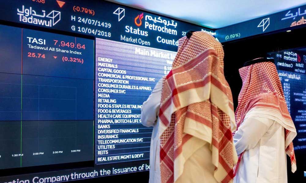 Arabian Centres Hisseleri Başlangıç Fiyatı Üstünde