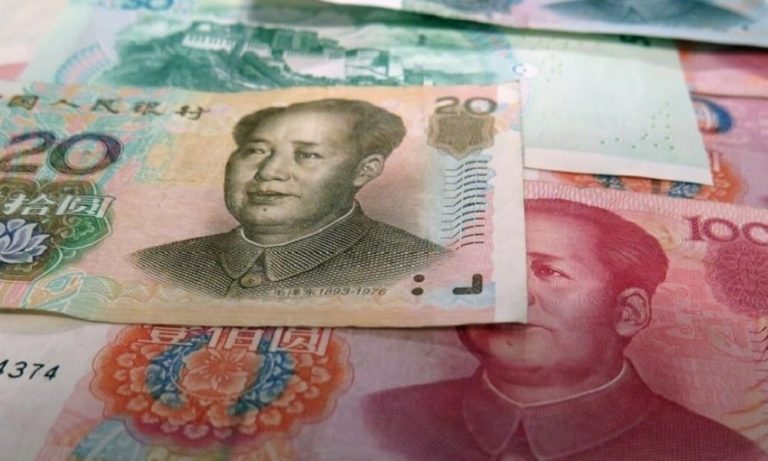 Çin Yuanı Ocak Ayından Bu Yana En Düşük Seviyesine Geriledi