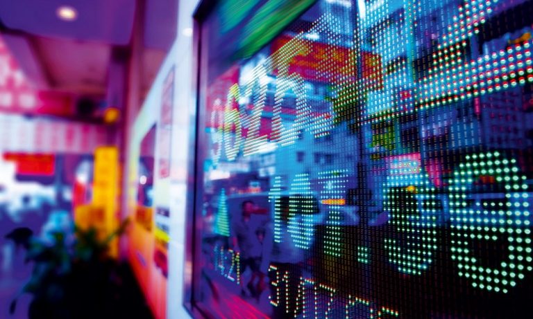 TCMB’nin Faiz Kararı Öncesinde Dolar Yükseldi, Borsa Düşüşle Kapandı