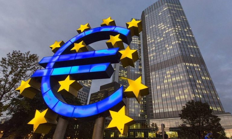 Avrupa Merkez Bankası Faiz İndirmezken, Ek Önlem Sinyali Verdi!
