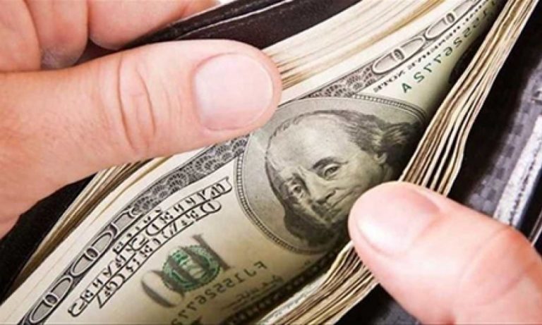 Enflasyon Verilerinin Açıklanmasıyla Dolar 5.65 Lira Civarlarında Seyrediyor